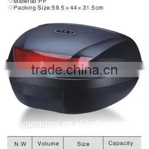Plastic Motorcycle Tail Box thumbnail-1