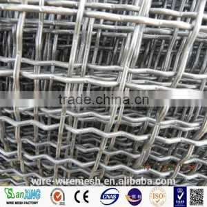 304 316L Stainless Steel Wire Mesh /stainless Steel Crimped Wire Mesh /stainless Steel Screen Wire Mesh thumbnail-1