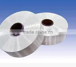 100% Eco-friendly Polyamide Yarn Price Manufacture thumbnail-1