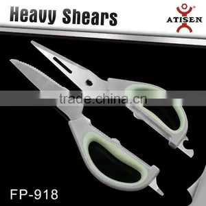 2017 New Style Stainless Steel Scissors FP-918 Could be Separates for Easy Cleaning thumbnail-1