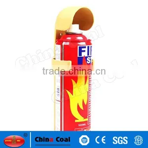 BSJ-025 Portable Home Fire Extinguisher thumbnail-3