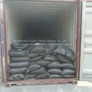 Wood Activated Carbon for Food and Beverage Decolorization thumbnail-3