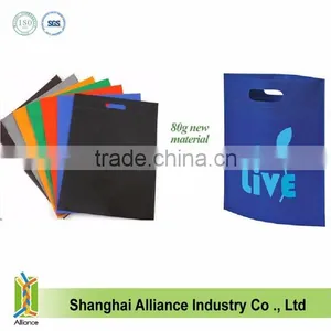 80g D Cut Non-woven Fabric Shopping Bag thumbnail-2