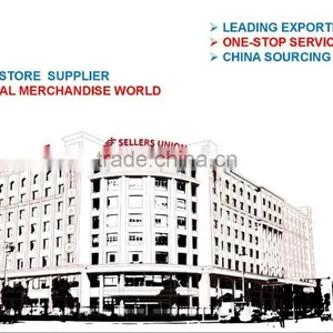 Super Market Chain Low Commission Yiwu Purchasing Agent China Agent thumbnail-2