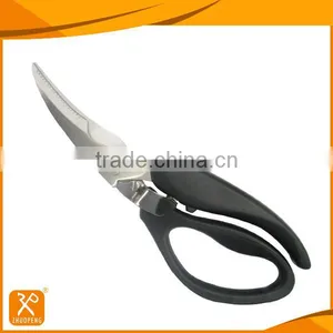 Meat Cutting Scissors thumbnail-1