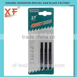XF-U119B Thin 71mm Jig Saw Blade thumbnail-3