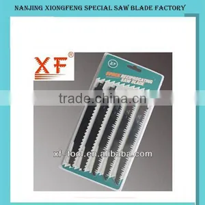 Reciprocating & Saber Saw Blade for Power Tools thumbnail-1