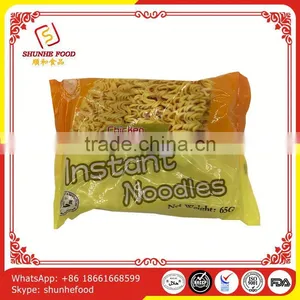 Oem Brand Tasty Fresh Instant Noodle 75g thumbnail-1