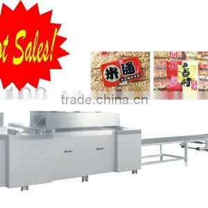 Hot Sale Full Auctomatic Peanut and Rice Bar Producing Line and Making Machine 2016 thumbnail-2