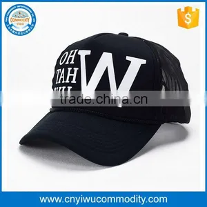 Custom-made Embroidery Logo Trucker Mesh Cap thumbnail-1