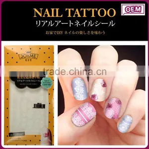 Joyme Wholesale Nail Supplies 2d Nail Art Sticker Ultrathin Water Transfer White Lace Nail Sticker thumbnail-1