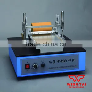 Gravure Printing Ink Proofer thumbnail-1
