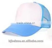 2015 High-quality In-stock Casual Mesh Hat Sports Hat thumbnail-1