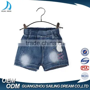 Latest Design High Quanlity Trend Fashion Wholesale Kids Ripped Jeans Pants thumbnail-1