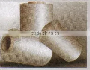 60D/30F ACRYLIC FILAMENT YARN thumbnail-1
