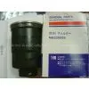 High Quality Fuel Filter for Mitsubishi thumbnail-2