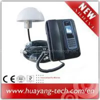 Marine Docking Station for Satellite Phone Isatphone thumbnail-1