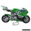 Sell Water-Cooled Pocket Bike thumbnail-1