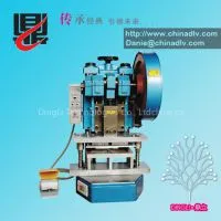 PVC Card Punching Machine thumbnail-1