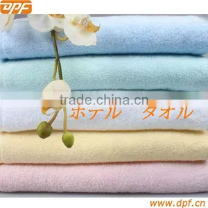 Solid Color Dyed Hotel Bath Towels Sets thumbnail-1