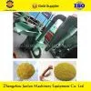 Grain Mill thumbnail-2