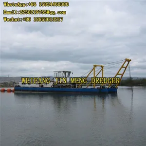 Water Injection Dredger Reclamation Construction 60-80mm thumbnail-3