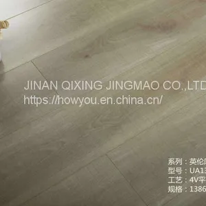 SPC Flooring With 4mm Virgin Fire Proof SPC Flooring thumbnail-4