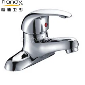 High Grade Brass Basin Mixer Home Adopt thumbnail-1