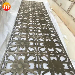 China Manufacturer Mirror Finish Room Divider Laser Cut Metal Screen Dividers thumbnail-5