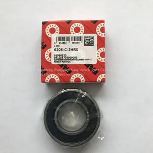 Original FAG Brand Spherical Roller Bearing 22220-E1-XL thumbnail-1
