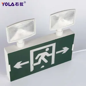 High Quality Emergency Two Heads Rechargeable Led Lights thumbnail-1