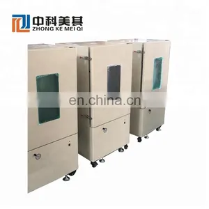 Lab Instrument Laboratory Isolator Lab Research Test Equipment thumbnail-3