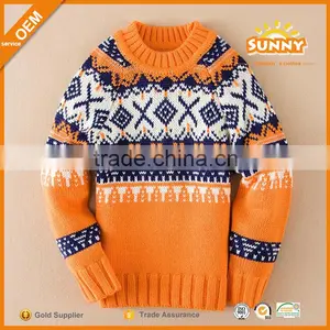 Knitting Baby Sweater Baby Boy Sweater Designs Fashional thumbnail-1