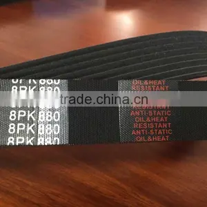 POLY V BELT, RUBBER BELT, TIMING BELT,PK BELT,RIBBED BELT thumbnail-5
