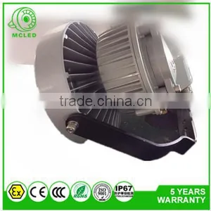 MCLED 20W-40 Watt IP67 Energy-saving Industrial Lamp LED Explosion-proof Light ATEX thumbnail-3