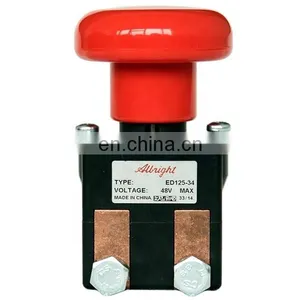 On/Off Switch, ED125 Emergency Push Button Reset Switch thumbnail-1