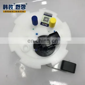94573273	Fuel Pump Assembly	For	Chevrolet Lova/Aveo thumbnail-3
