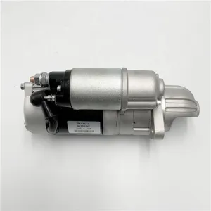 Factory Wholesale High Quality Starter QDJ2636C 24V 4.5KW For YANGCHAI YZ4108Q Engine thumbnail-5