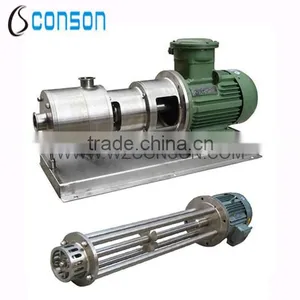 304 and 316 Stainless Steel High Speed Dispersion Mixer thumbnail-1
