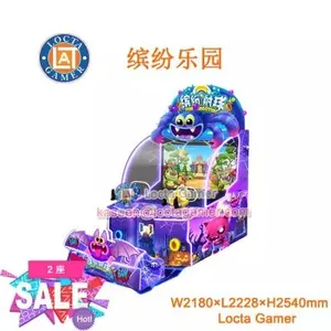 Guangdong Zhongshan Taile Amusement Carnival Indoor Video Game Children's Shooting and Shooting Simulator Machine Gun Vibration Purple Colorful Park (LT-RD58) thumbnail-1