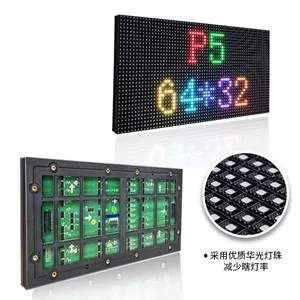 P5 Outdoor Full-Color LED Module, 320×160 Outdoor Waterproof LED Display Unit Board / 160×160 LED Panel thumbnail-2