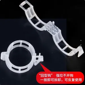 Agricultural Gardening Planting Vine Support Fixing Clip Tomato Fruit Snap Ring Buckle Clips for Plants thumbnail-4