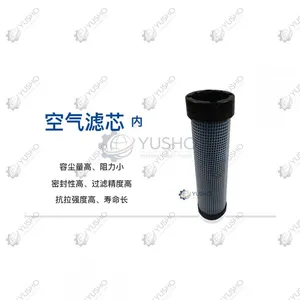 Filter Element 800168774 for XCMG Excavator Genuine OEM thumbnail-1