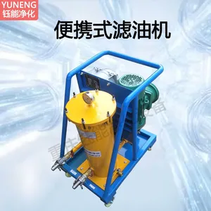 Portable Oil Filter Industrial Precision Filtration Runs Smoothly thumbnail-4