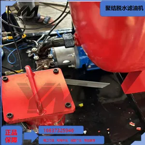 Coalescence Dehydration Oil Purifier thumbnail-4