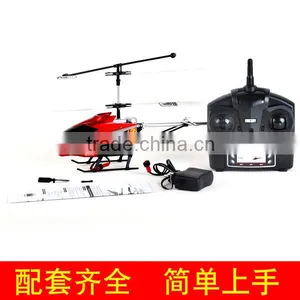 China Manufacture 43cm Metal 3.5 CH RC Helicopter With Light and Gyro thumbnail-5