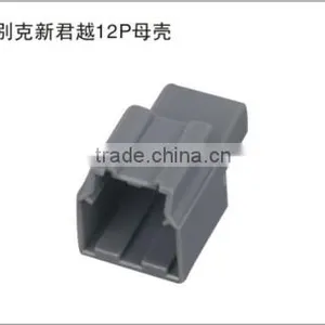 Car Wiring Harness Connector for GENERAL MOTORS thumbnail-1