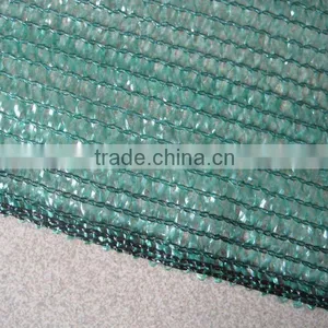 Sun Shade Plastic Net thumbnail-1