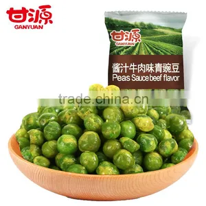 Haccp Certificate Sauce Beef Flavor Green Peas Snack Food thumbnail-1