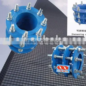 Dismanting Adaptor ---DCI Pipe Joint for Pipe Fitting thumbnail-1